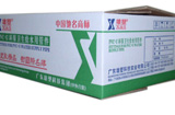产品名称:雄塑包装纸箱